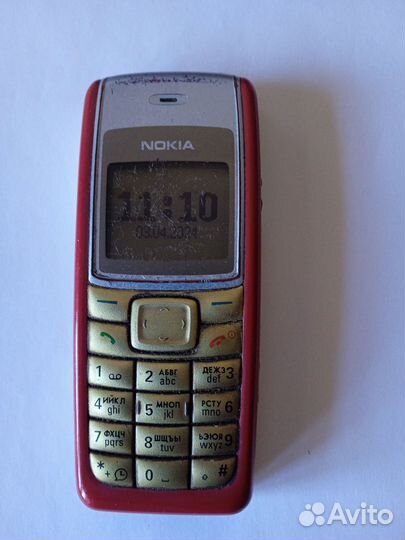 Nokia 1112