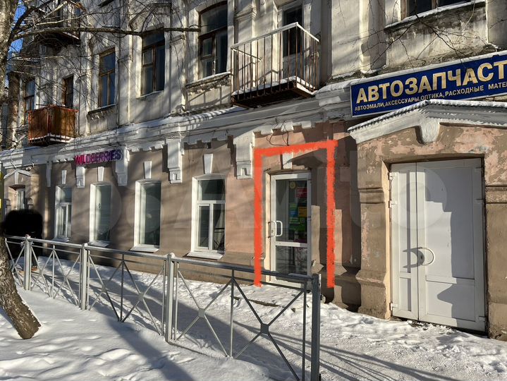 Свободного назначения, 15.4 м²