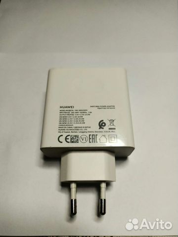 Блок питания для ноутбука Huawei HW-200325EPO купить в Пушкино ...