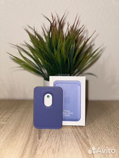 Magsafe wallet