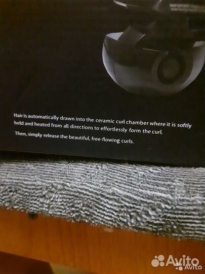 Щипцы для завивки волос