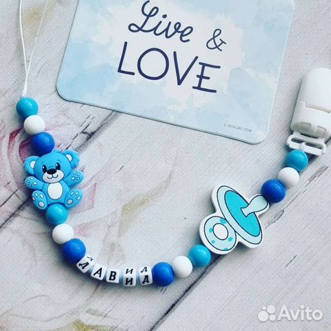 Держатель для соски