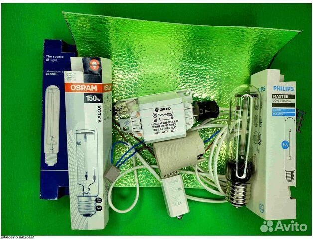 Комплект днат 150 Вт тепличный