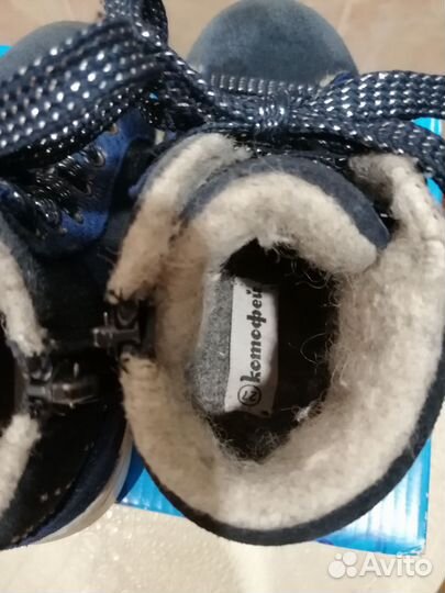 Ботинки для девочки демисезонные Котофей 27