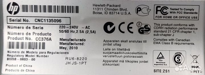 Цветной принтер HP Color LaserJet Pro CP1525n