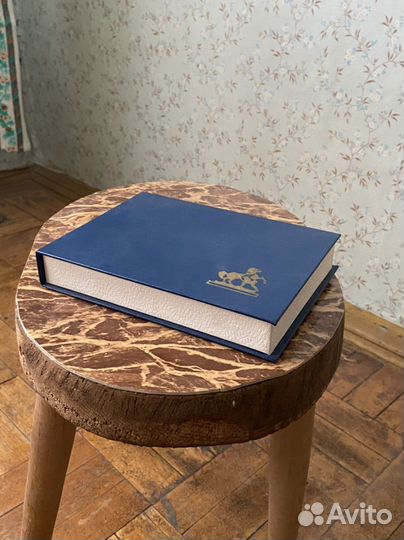 Альбом для фото СССР