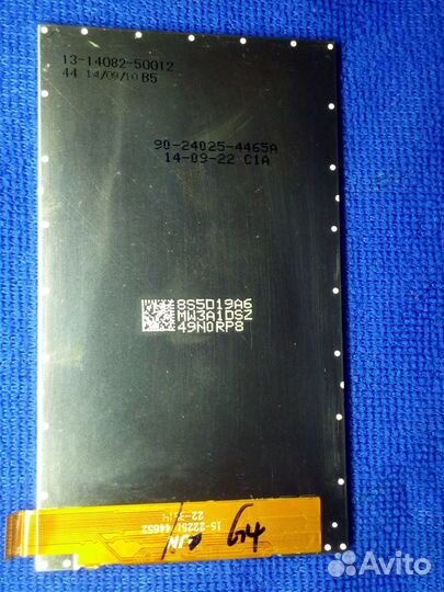 Экран Lenovo A319