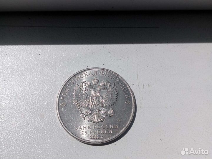 Монеты Fifa 2018