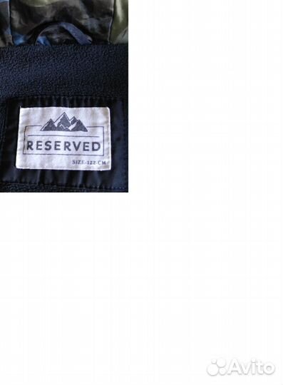 Парка reserved 122 р для двойни близнецов