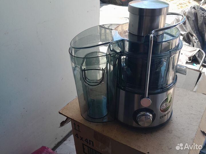Соковыжималка новая Centek