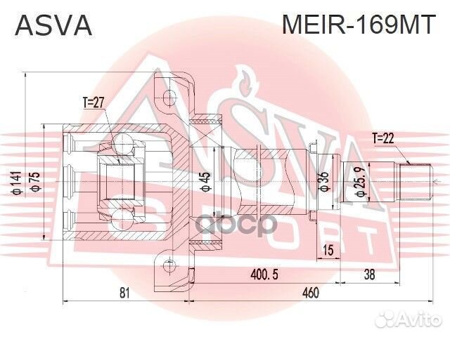 ШРУС внутренний 27X36X22 meir-169MT asva