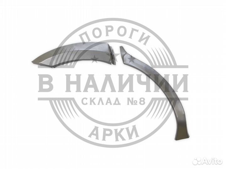 Рем арка Dodge Caravan 3 правая