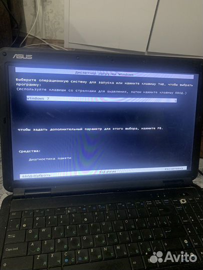 Ноутбук asus