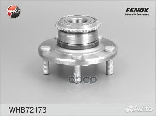 Ступица с подшипником mitsubishi lancer IX/outl