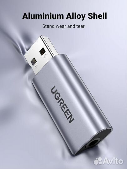 Карта звуковая USB 2.0 - адаптер для микрофона, ау