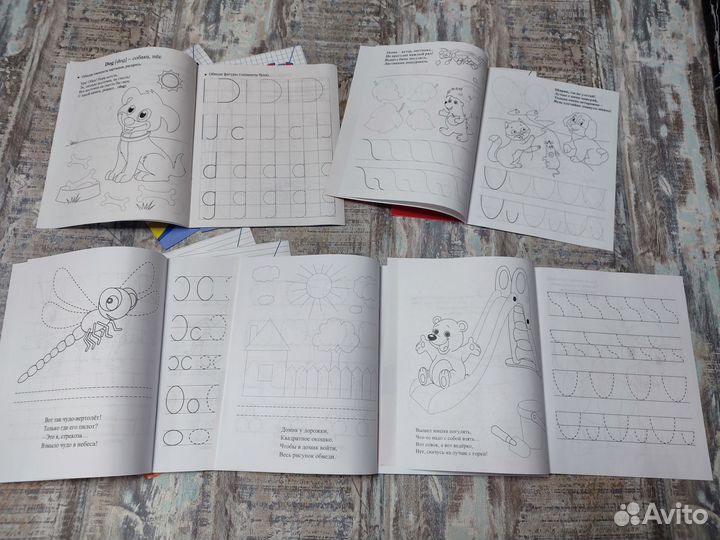 Прописи с 3х лет