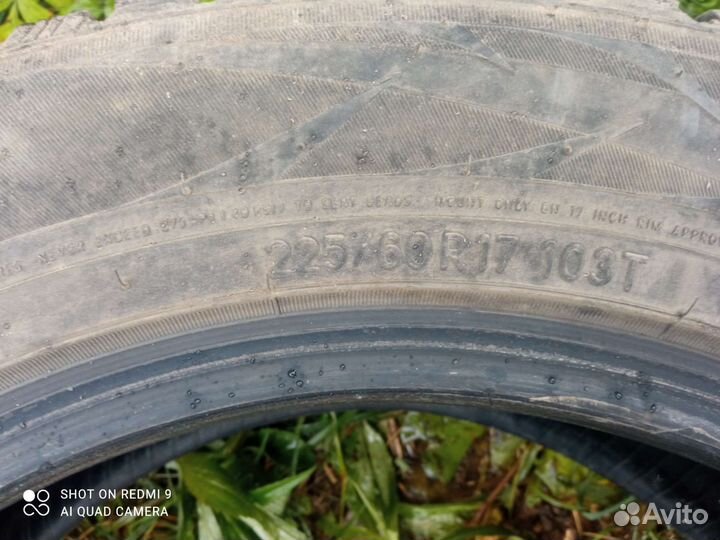 Toyo Observe G1S Plus 235/60 R17