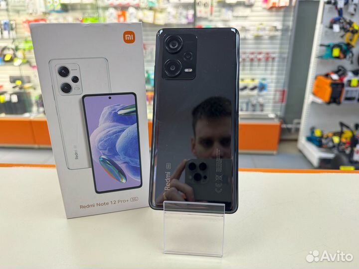 Xiaomi Redmi Note 12 Pro 5G, 8/256 ГБ