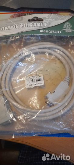 Удлинитель vga-vga CAB015-06