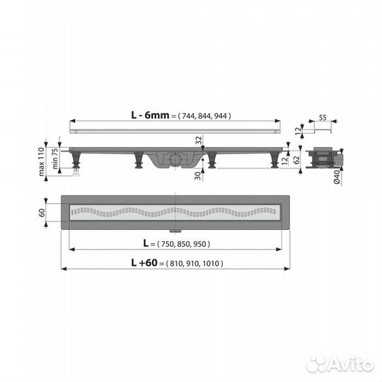 Трап, лоток для душа AlcaPlast Simple APZ8-850M