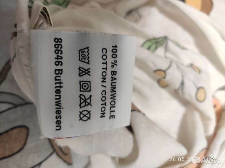 Детские пододеяльники (2 шт) хлопок