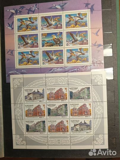 Почтовые марки