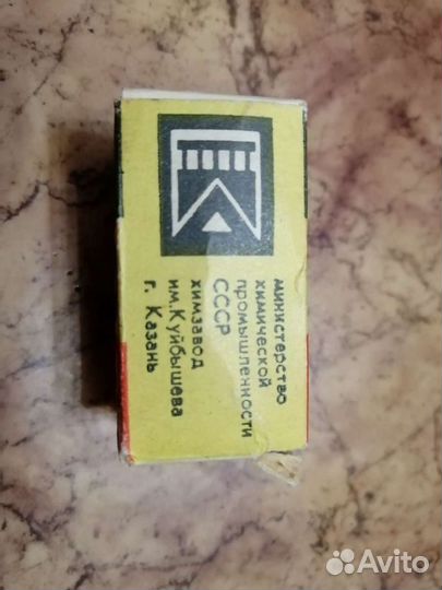 Фотопленка