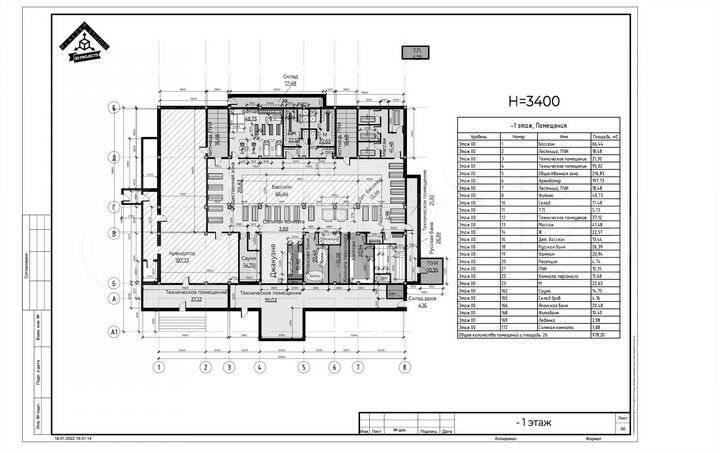 Свободного назначения, 6000 м²