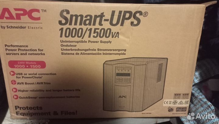 Ибп apc smart ups 1000+акб