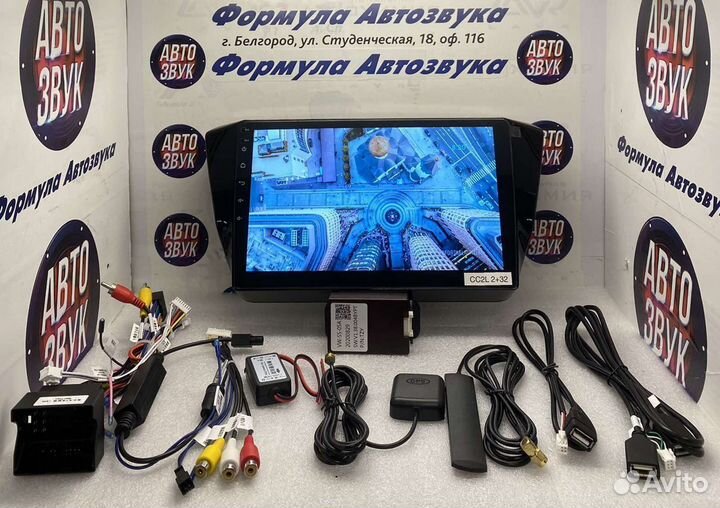 Штатная магнитола Skoda Superb 3 2015 - 2019