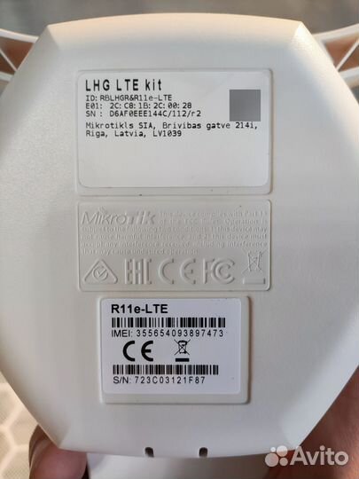 Антенна для интернета Mikrotik LHG LTE kit