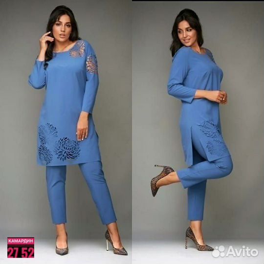 Костюм женский от 50 до 56