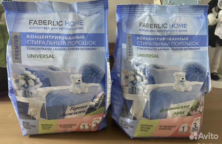 Концентрированный универесальный порошрк fabeic