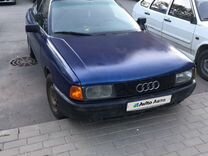 Audi 80 1.8 MT, 1987, 200 000 км, с пробегом, цена 135 000 руб.