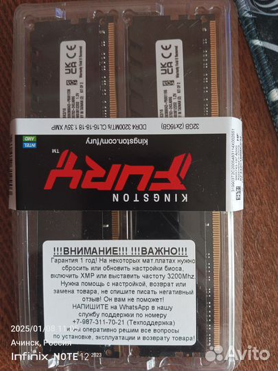 Оперативная память ddr4 16gb 2666