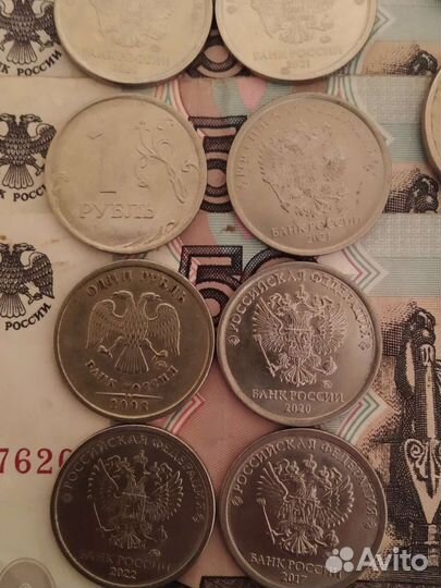 Находка.Банкноты,заводской брак, брак чеканки