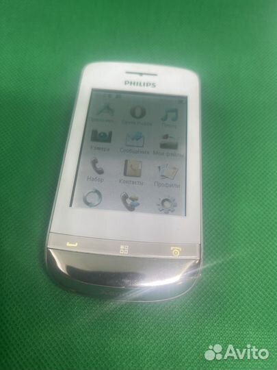 Philips Xenium X331