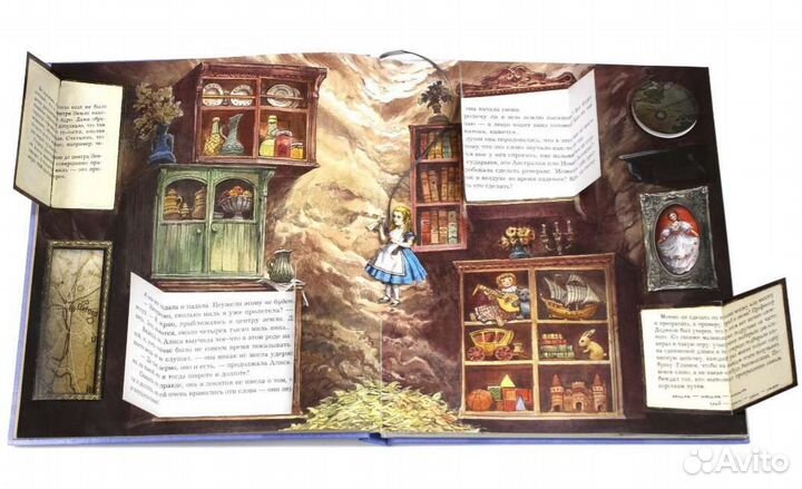 Приключения Алисы в стране чудес - книга новая