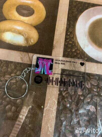 Брелок Стрей kids лалала рок версия)