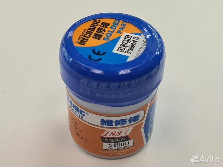 Паяльная паста Mechanic XG50 35 г