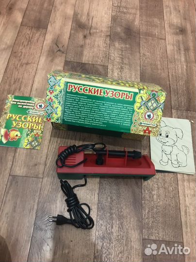 Выжигатель по дереву