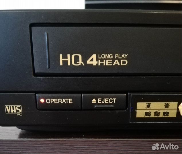 Видеомагнитофон Sharp Vc-A508DT