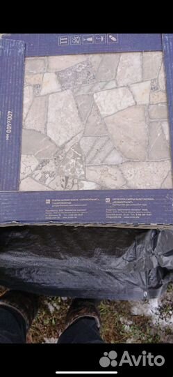 Кермогранит новый тициан 400 на 400мм