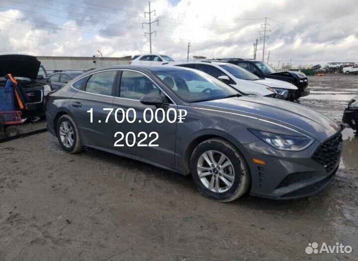 Заказ авто из США