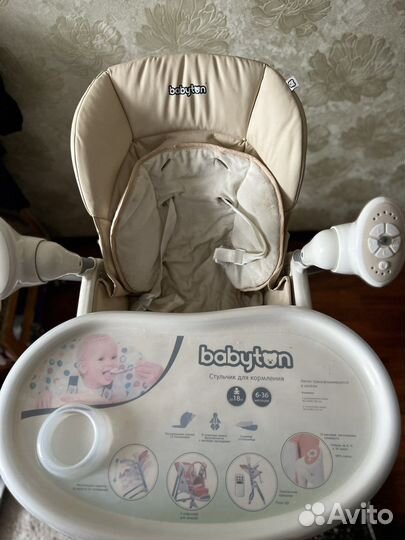 Стульчик-качели 2 в 1 babyton с пультом д/у