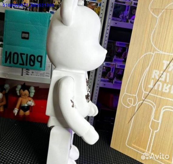 BearBrick 70 см “Crystal”MedicomToy (Арт.11248)