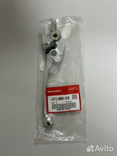 Рычаг тормоза Honda vfr, cb 53170MBW006