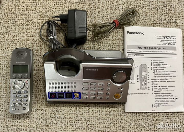 Цифровой беспроводной телефон Panasonic