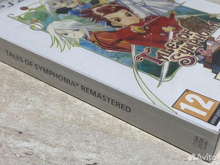 Tales Of Symphonia Remastered Chosen Edition PS4