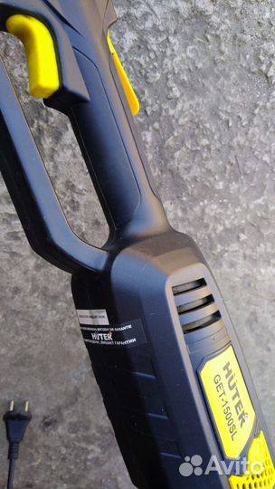 Триммер электрический Huter GET-1500SL